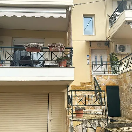 Apartamento Helen's Cozy